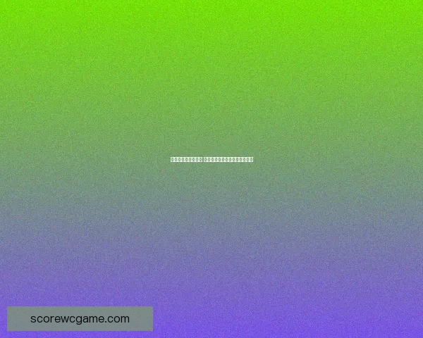 世界杯精彩赛事尽享 在线投注策略与投注技巧全解析