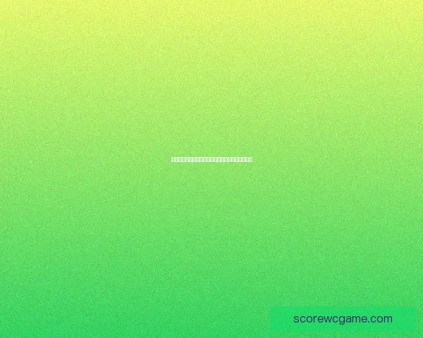 世界杯竞猜在线投注攻略全面解析赢取丰厚奖励方法