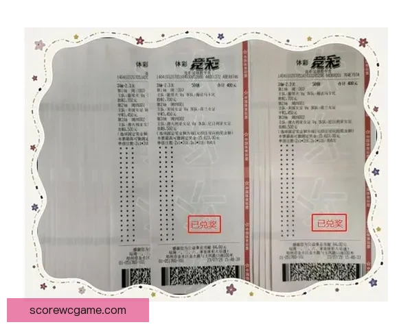 足球竞猜入口全面解析 提升你的投注技巧与获胜概率